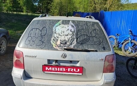 Volkswagen Passat B5+ рестайлинг, 2003 год, 600 000 рублей, 3 фотография