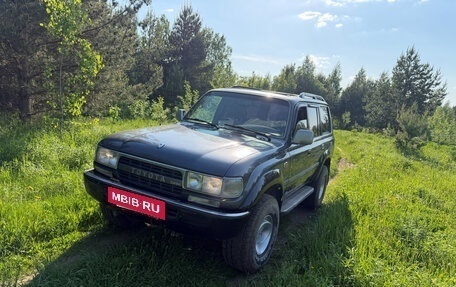 Toyota Land Cruiser 80 рестайлинг, 1993 год, 1 300 000 рублей, 2 фотография