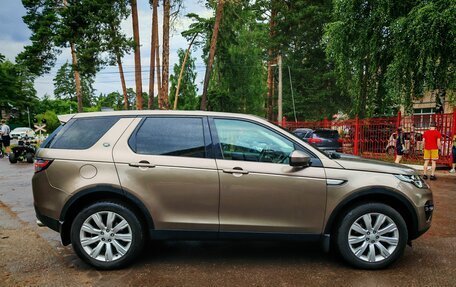 Land Rover Discovery Sport I рестайлинг, 2016 год, 1 900 000 рублей, 2 фотография