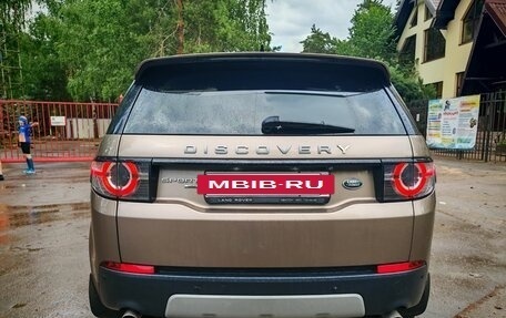 Land Rover Discovery Sport I рестайлинг, 2016 год, 1 900 000 рублей, 3 фотография