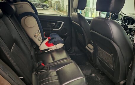 Land Rover Discovery Sport I рестайлинг, 2016 год, 1 900 000 рублей, 13 фотография