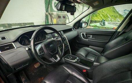 Land Rover Discovery Sport I рестайлинг, 2016 год, 1 900 000 рублей, 16 фотография