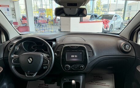 Renault Kaptur I рестайлинг, 2017 год, 1 369 000 рублей, 13 фотография