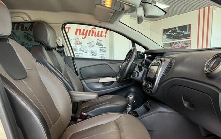 Renault Kaptur I рестайлинг, 2017 год, 1 369 000 рублей, 12 фотография