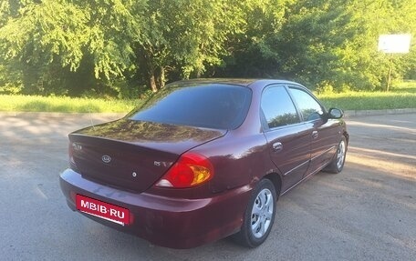 KIA Spectra II (LD), 2006 год, 245 000 рублей, 3 фотография