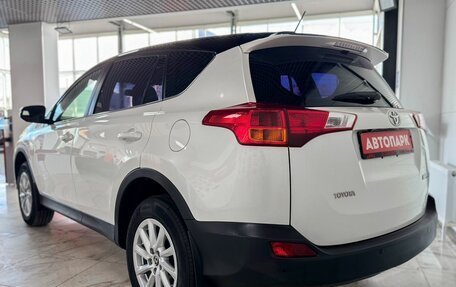 Toyota RAV4, 2015 год, 1 999 000 рублей, 4 фотография