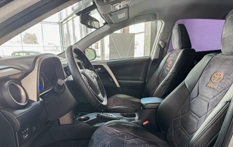 Toyota RAV4, 2015 год, 1 999 000 рублей, 8 фотография