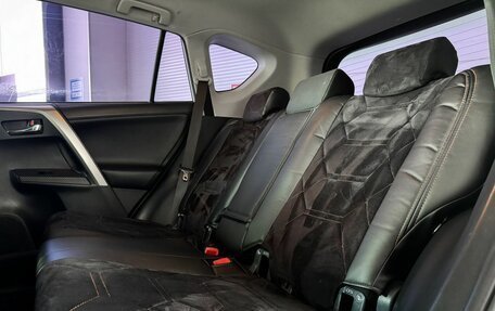 Toyota RAV4, 2015 год, 1 999 000 рублей, 9 фотография
