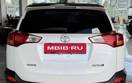 Toyota RAV4, 2015 год, 1 999 000 рублей, 5 фотография