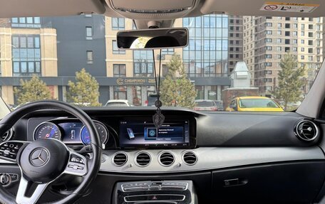 Mercedes-Benz E-Класс, 2019 год, 2 490 000 рублей, 9 фотография