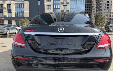 Mercedes-Benz E-Класс, 2019 год, 2 490 000 рублей, 5 фотография