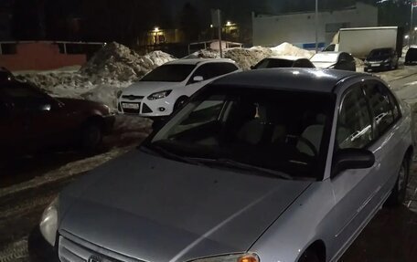 Honda Civic VII, 2002 год, 460 000 рублей, 2 фотография