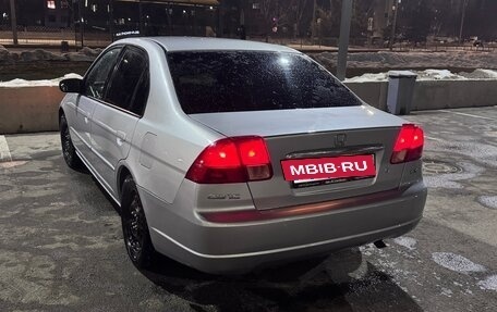 Honda Civic VII, 2002 год, 460 000 рублей, 4 фотография