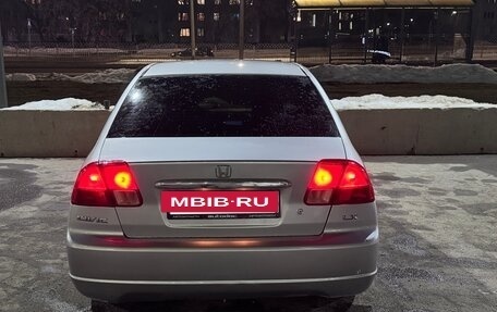 Honda Civic VII, 2002 год, 460 000 рублей, 5 фотография
