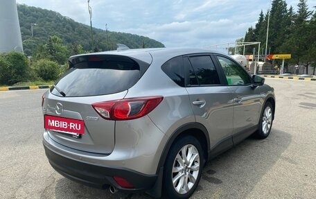 Mazda CX-5 II, 2014 год, 1 850 000 рублей, 4 фотография