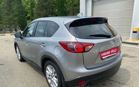 Mazda CX-5 II, 2014 год, 1 850 000 рублей, 3 фотография