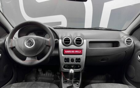 Renault Sandero I, 2013 год, 649 900 рублей, 9 фотография