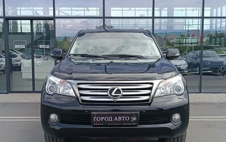 Lexus GX II, 2012 год, 3 100 000 рублей, 2 фотография