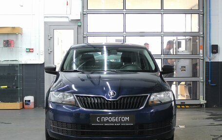 Skoda Rapid I, 2017 год, 1 245 000 рублей, 2 фотография