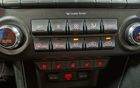 KIA Sportage IV рестайлинг, 2019 год, 2 470 000 рублей, 25 фотография
