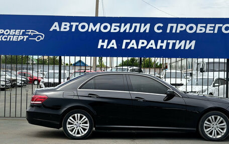 Mercedes-Benz E-Класс, 2013 год, 1 750 000 рублей, 10 фотография