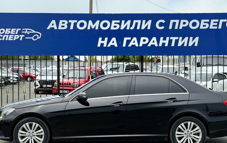 Mercedes-Benz E-Класс, 2013 год, 1 750 000 рублей, 4 фотография