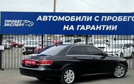 Mercedes-Benz E-Класс, 2013 год, 1 750 000 рублей, 8 фотография