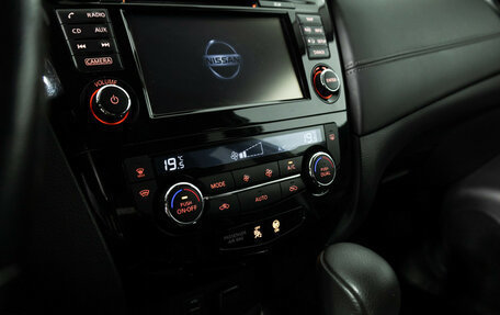 Nissan X-Trail, 2019 год, 2 275 989 рублей, 18 фотография