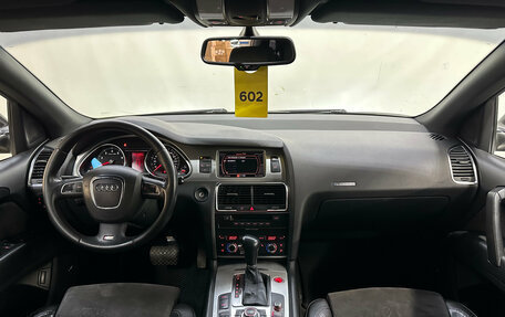 Audi Q7, 2008 год, 1 200 000 рублей, 7 фотография