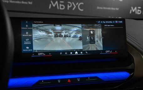 BMW X3, 2025 год, 6 250 000 рублей, 23 фотография