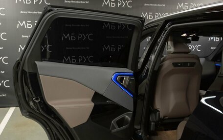 BMW X3, 2025 год, 6 250 000 рублей, 30 фотография