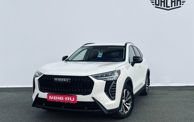 Haval Jolion, 2023 год, 1 870 000 рублей, 1 фотография