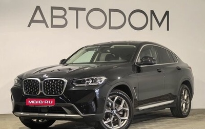 BMW X4, 2022 год, 6 350 000 рублей, 1 фотография