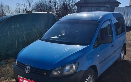 Volkswagen Caddy III рестайлинг, 2013 год, 1 300 000 рублей, 1 фотография