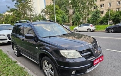 Mitsubishi Outlander III рестайлинг 3, 2007 год, 550 000 рублей, 1 фотография