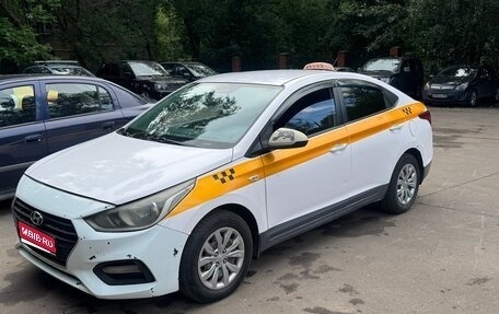 Hyundai Solaris II рестайлинг, 2017 год, 480 000 рублей, 1 фотография