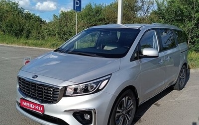 KIA Carnival III, 2020 год, 3 150 000 рублей, 1 фотография