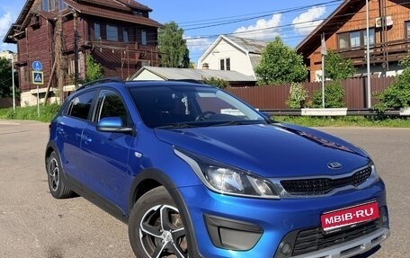 KIA Rio IV, 2017 год, 1 333 333 рублей, 1 фотография