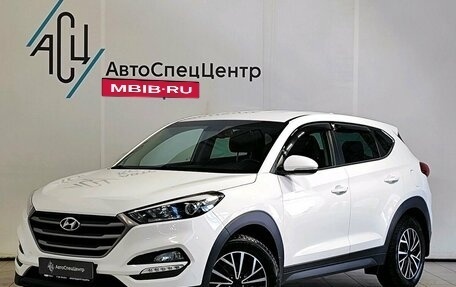 Hyundai Tucson III, 2017 год, 2 089 000 рублей, 1 фотография