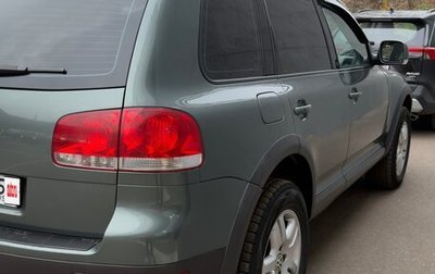 Volkswagen Touareg III, 2003 год, 800 000 рублей, 1 фотография