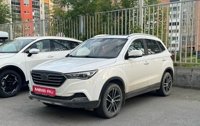 FAW Besturn X40 I, 2019 год, 1 099 990 рублей, 1 фотография