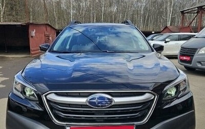 Subaru Outback VI, 2022 год, 4 250 000 рублей, 1 фотография