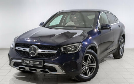 Mercedes-Benz GLC, 2020 год, 4 300 000 рублей, 1 фотография