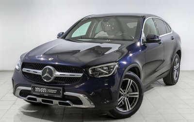Mercedes-Benz GLC, 2020 год, 4 300 000 рублей, 1 фотография