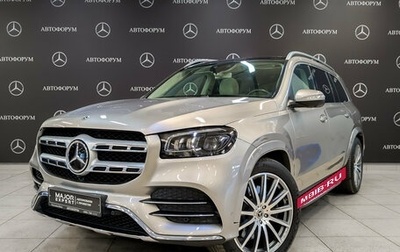 Mercedes-Benz GLS, 2020 год, 8 750 000 рублей, 1 фотография