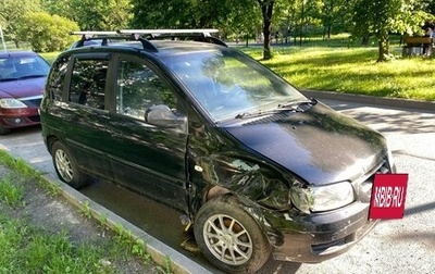 Hyundai Matrix I рестайлинг, 2004 год, 150 000 рублей, 1 фотография