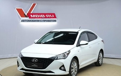 Hyundai Solaris II рестайлинг, 2021 год, 1 330 000 рублей, 1 фотография