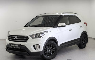 Hyundai Creta I рестайлинг, 2017 год, 1 790 000 рублей, 1 фотография