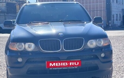 BMW X5, 2003 год, 1 080 000 рублей, 1 фотография