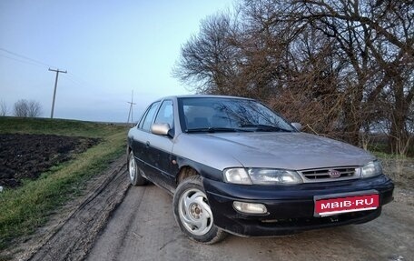 KIA Sephia I рестайлинг, 1998 год, 200 000 рублей, 1 фотография